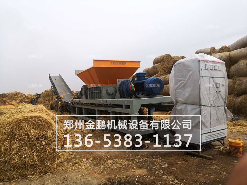 稻草处理设备现场